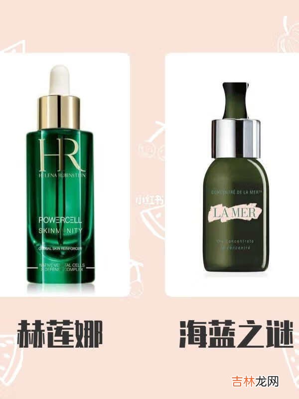 全球十大护肤品排行榜