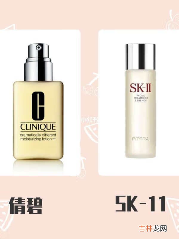 全球十大护肤品排行榜