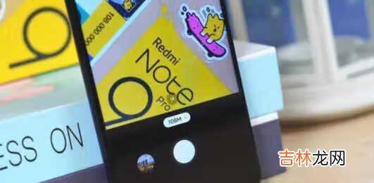 华为畅享20se和红米note9pro哪个好_华为畅享20se和红米note9pro哪个值得买