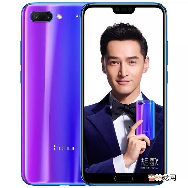 华为荣耀8还值得买么