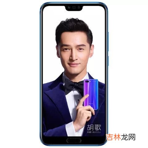 华为荣耀8还值得买么