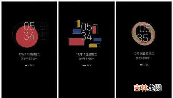 华为mate40标准版有哪些功能_华为mate40标准版有哪新些功能