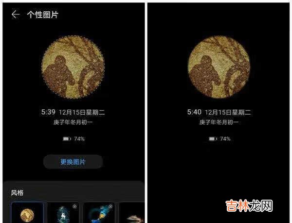 华为mate40标准版有哪些功能_华为mate40标准版有哪新些功能