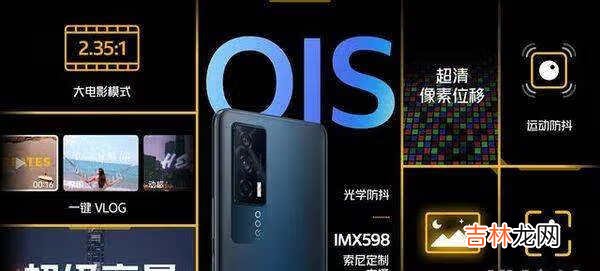 iQOONeo5 512g多少钱_iQOONeo5 512g价格