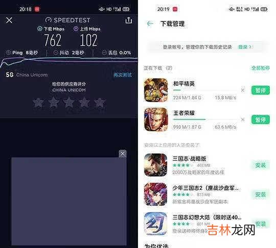 opporeno4se什么处理器_opporeno4se用的是什么处理器