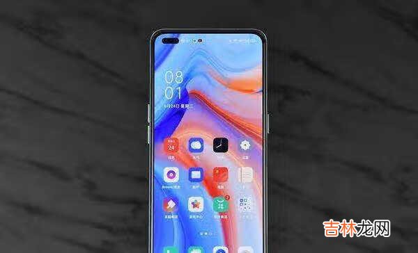 opporeno4se什么处理器_opporeno4se用的是什么处理器