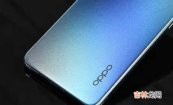 opporeno4se什么处理器_opporeno4se用的是什么处理器