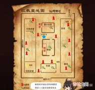 第五人格胡地窖怎么找（第5人格里的求生者怎么开地窖)