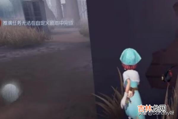 第五人格圣心医院如何找到地窖（第五人格里圣心医院地窖怎么找)