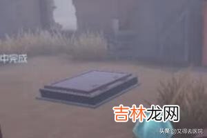 第五人格圣心医院如何找到地窖（第五人格里圣心医院地窖怎么找)