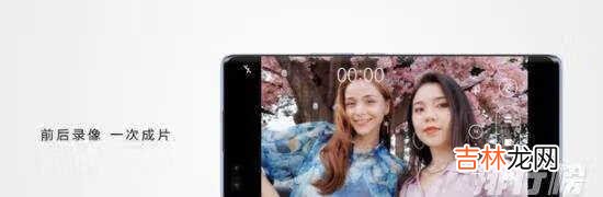 华为nova9拍照怎么样_华为nova9摄像头介绍