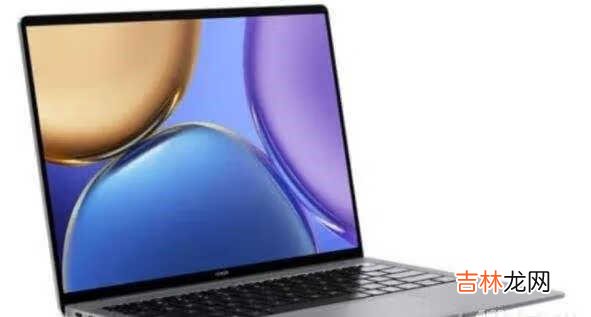 荣耀Magicbook Pro16和Magicbook V14哪个好_怎么选择