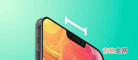 iphone 13什么时候发售_iphone 13什么时候上市的
