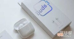 红米buds3支持无线充电吗_红米buds3有快充吗