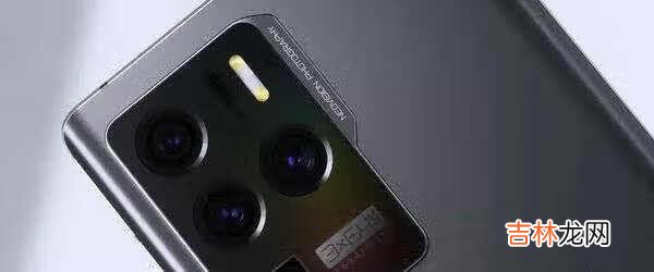 中兴axon30ultra颜色_中兴axon30ultra有几种颜色
