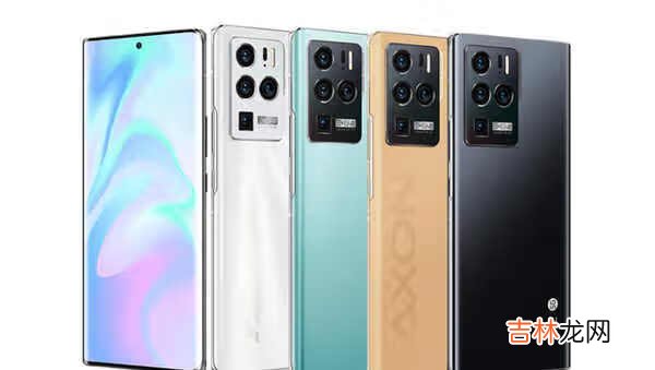 中兴axon30ultra颜色_中兴axon30ultra有几种颜色