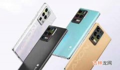 中兴axon30ultra颜色_中兴axon30ultra有几种颜色