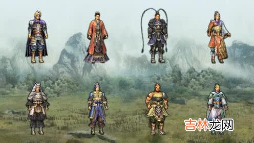 三国志11怎么打名字(三国志11隐藏名字)