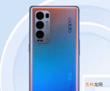 opporeno5pro+价格_opporeno5超大杯价格