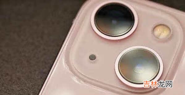 iphone13粉色开箱图_iphone13粉色开箱视频