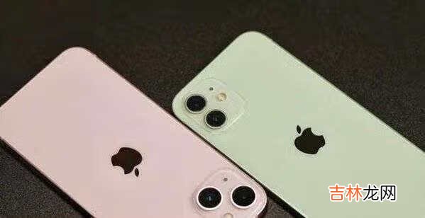 iphone13粉色开箱图_iphone13粉色开箱视频