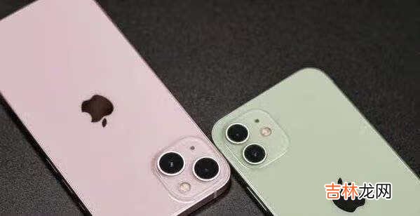 iphone13粉色开箱图_iphone13粉色开箱视频