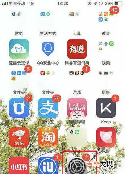 蓝牙耳机一个响一个不响怎么办_蓝牙耳机为什么一个响一个不响