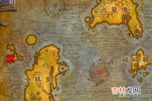 魔兽世界中怎么去阿古斯（怎么从达拉然去阿古斯)