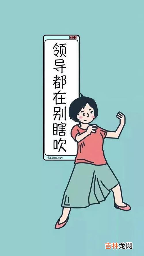 现在微信很多人不爱聊天了怎么回事（微信人很多却没人可以聊天)