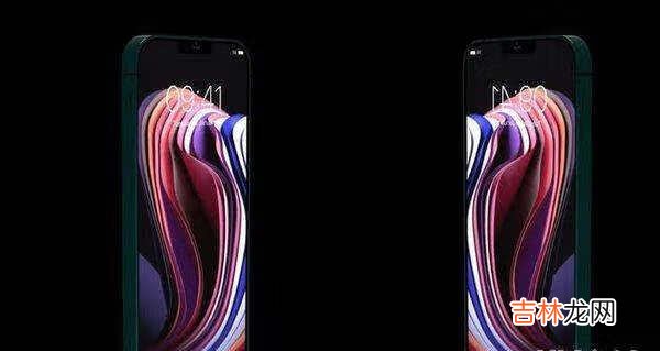 iphone13是全面屏吗_iphone13还是刘海屏吗