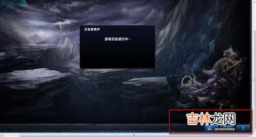 lol游戏中怎么回复好友(英雄联盟回复游戏外好友)