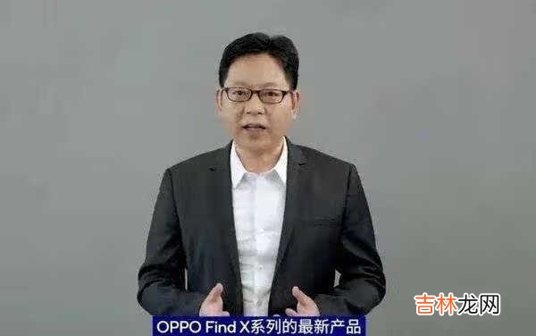 OPPOFindX3性能怎么样_OPPOFindX3性能测评