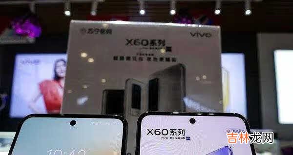 vivox60游戏测评_vivox60游戏性能