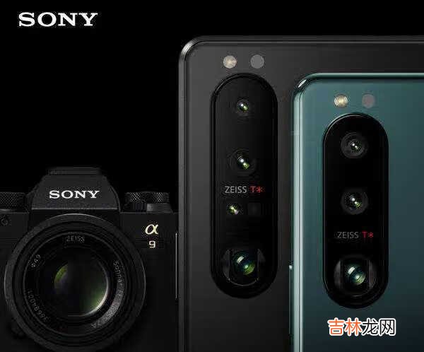 索尼Xperia5III参数_索尼Xperia5III参数介绍
