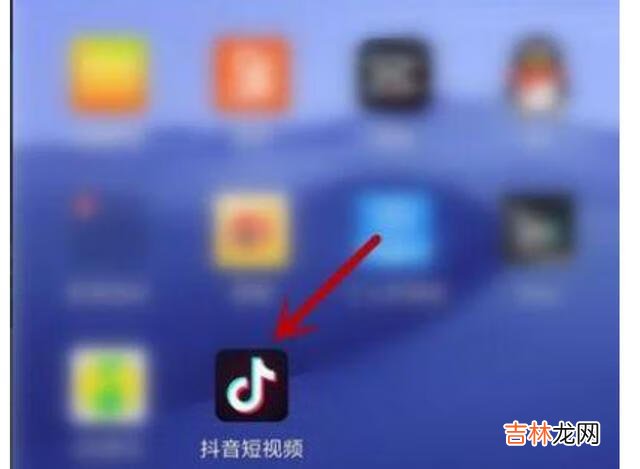 如何在抖音里找人（抖音只有一张照片怎么找人)