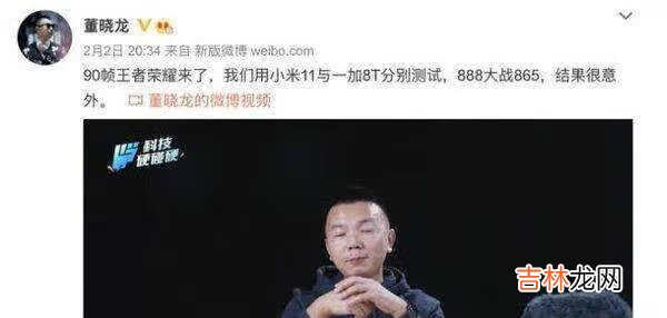 一加8T和小米11哪个更好_一加8T和小米11哪个更值得购买