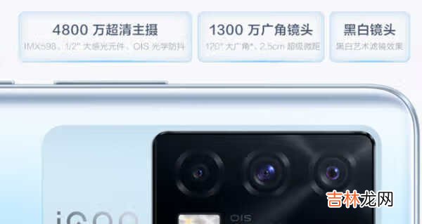 红米k40和iqooneo5哪个好_红米k40和iqooneo5对比