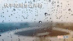 怎样录出好听的歌曲（个人如何创作好听的歌曲)