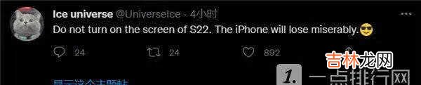 三星S22和iPhone13ProMax外观对比-哪个颜值高