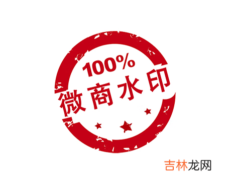 水印相机拍照后怎样退出(水印相机用后怎么样退出)