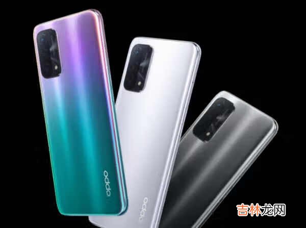 oppoa93手机怎么样_oppoa93手机怎么样内存