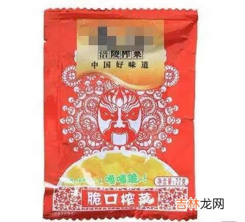 关晓彤代言的榨菜是什么牌子_关晓彤代言榨菜品牌