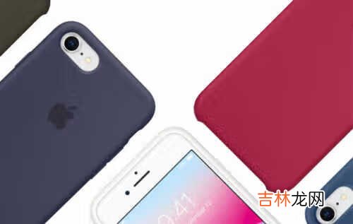 苹果13什么时候上市_苹果13手机什么时候发布