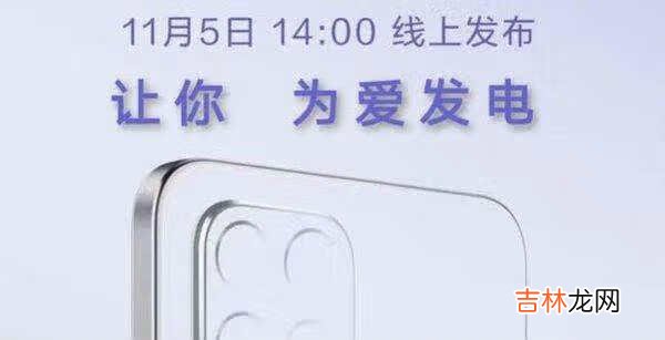 华为nova8se手机怎么样_华为nova8se手机怎么样