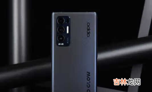 华为mate40和opporeno5pro+哪个好_华为mate40和opporeno5pro+哪个更值得选