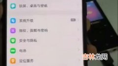 怎样用手机直接在网上下载歌曲（怎么在网上下载歌曲)