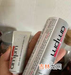 牛尔视黄醇眼霜视黄醇含量多少?