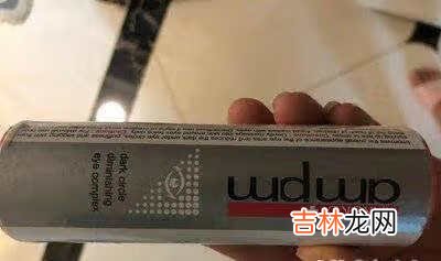 牛尔视黄醇眼霜视黄醇含量多少?