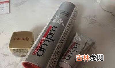 牛尔视黄醇眼霜视黄醇含量多少?