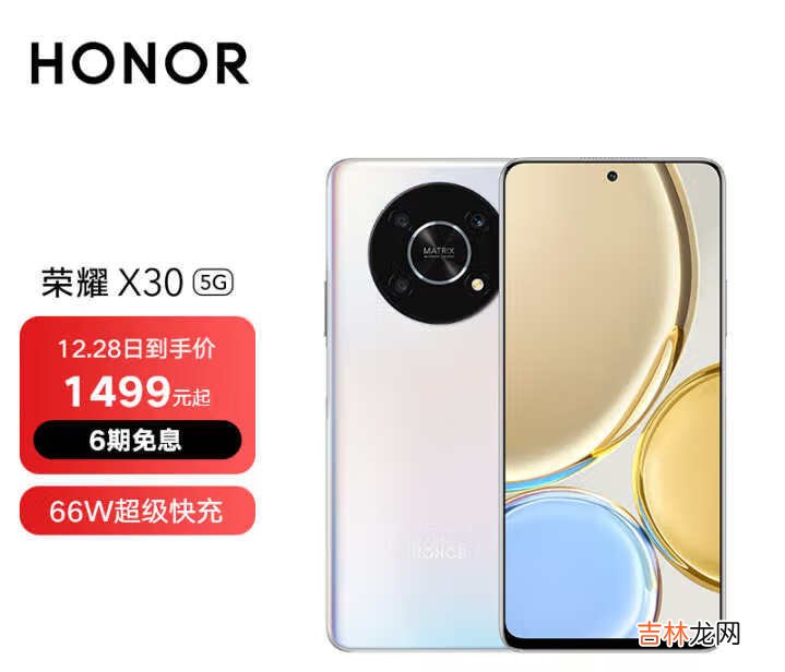 两千元左右最值得入手的手机排行榜2022-两千元高性价比手机排行榜2022